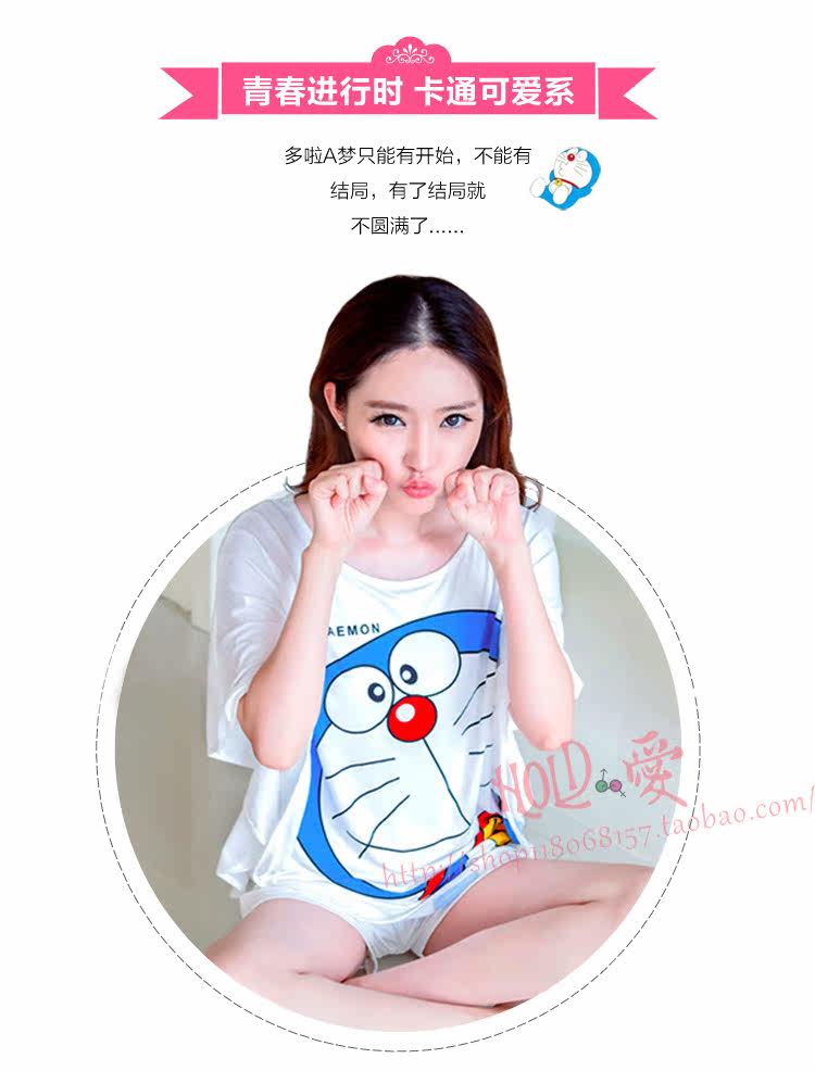 Pyjama pour femme OTHER   à manchon moyen - Ref 2997987 Image 18