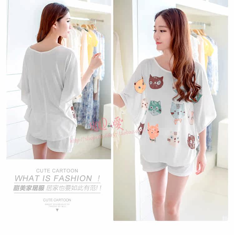 Pyjama pour femme OTHER   à manchon moyen - Ref 2997987 Image 23