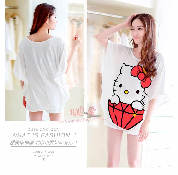 Pyjama pour femme OTHER   à manchon moyen - Ref 2997987 Image 17