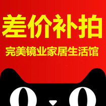 Universal linkone dollar special auction to make up the difference in freight to pay the deposit before the auction please contact customer service to confirm the price