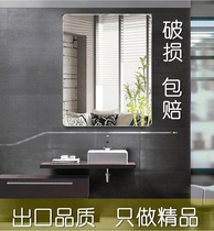 Jane Europe 60*80 bathroom toilet mirror Beauty makeup Ultra-clear half mirror Fitting mirror Dressing mirror Hanging mirror Glass mirror