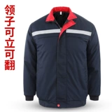 Демисезонная куртка для работы, пуховик