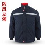 Демисезонная куртка для работы, пуховик