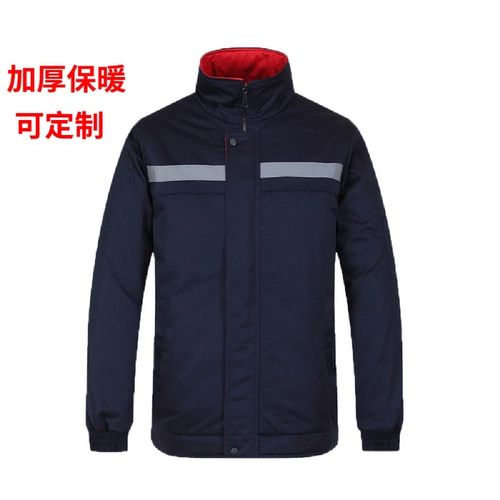 Демисезонная куртка для работы, пуховик