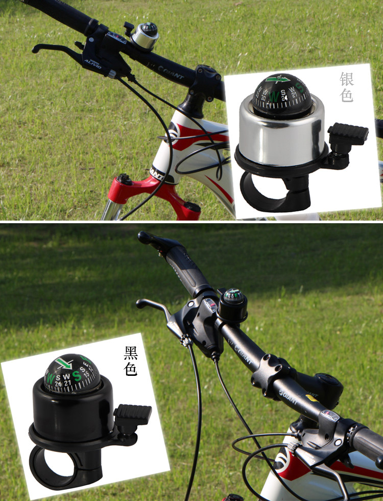 Avertisseur de vélo - Ref 1455116 Image 9