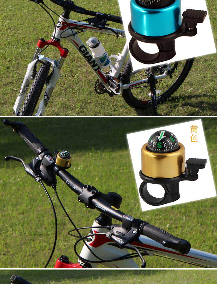 Avertisseur de vélo - Ref 1455116 Image 8