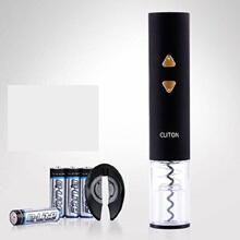 电动红酒开瓶器开酒器不锈钢