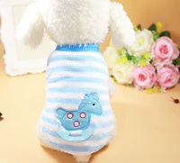 Сине -белый троян