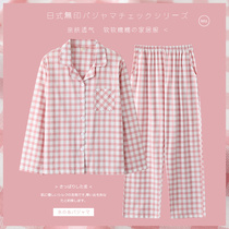 No Inprint Style Sub-pyjamas women Fall pure cotton shirt Long pants Two sets loose outside wearing spring and autumn collar home clothes