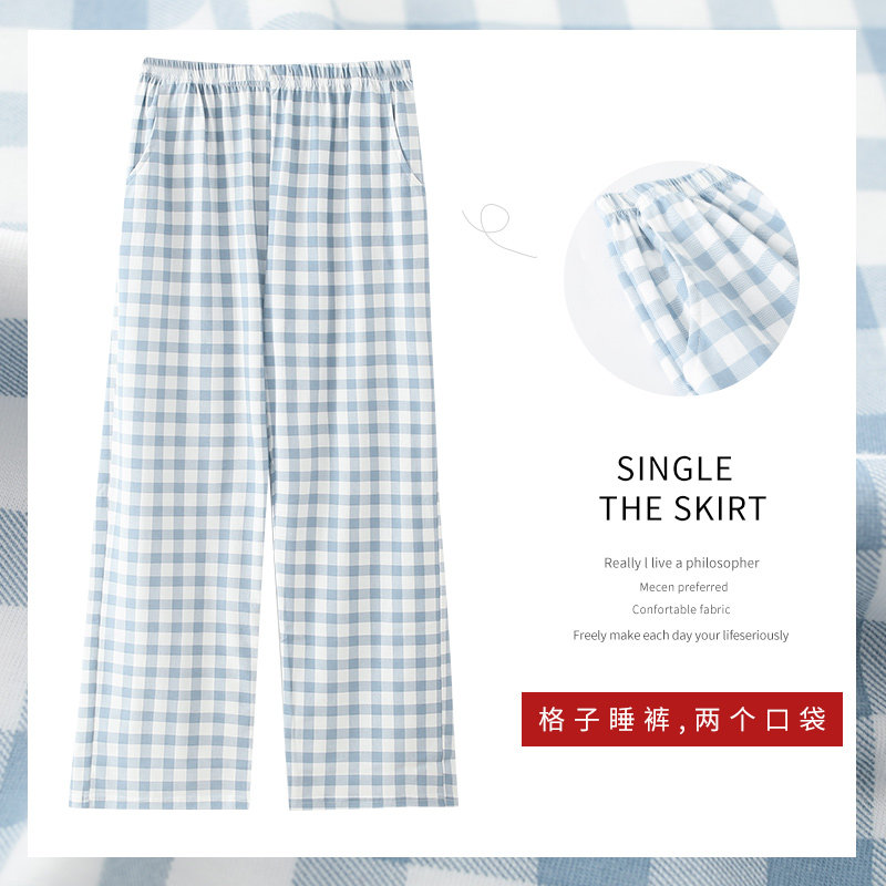 (New Frontier Cotton) Ouyang Nana Tongxiong Sleeping Pants Female Summer Grid Day Department Loose Thin and pure cotton Home Pants Spring Autumn