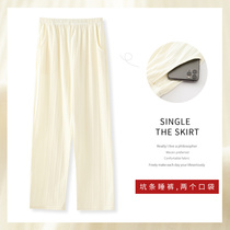 Female Sleeping Pants Fall Long Pants Pure Cotton Thick Striped Casual Pure Color Relaxation Can Outwear Spring Autumn Single Home Pants