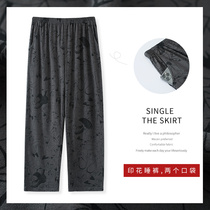 Sleeping Pants Woman Style Summer Spring Autumn Long Pants Loose Big Code Pure Cotton Pants Full Cotton Cartoon Casual Outwear Single Home Pants