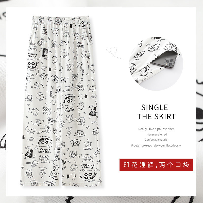 Pajama pants women's trousers pure cotton spring and autumn thin section summer can be worn outside ladies loose large size cotton air-conditioning pants home pants