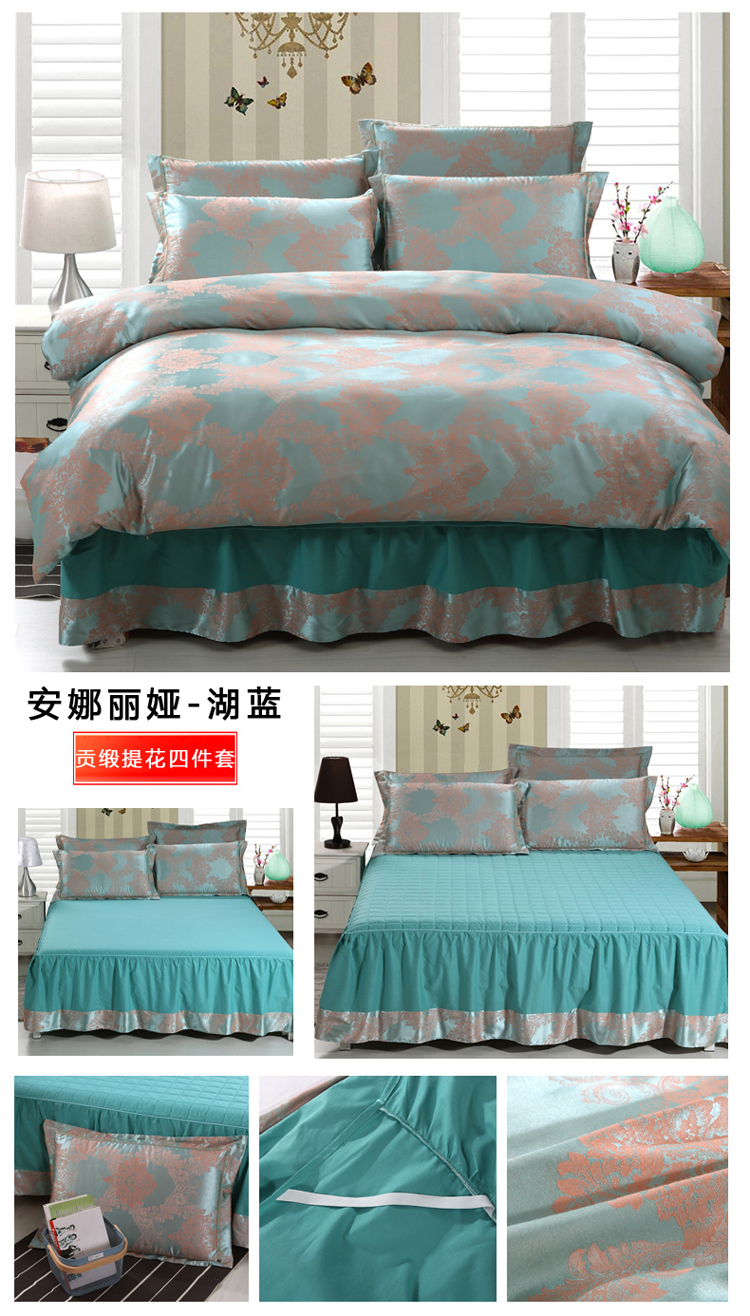 Bông Châu Âu Jacquard giường ăn mặc bốn mảnh bông dày bông trải giường Sheets 1.8 m giường đôi Quilt