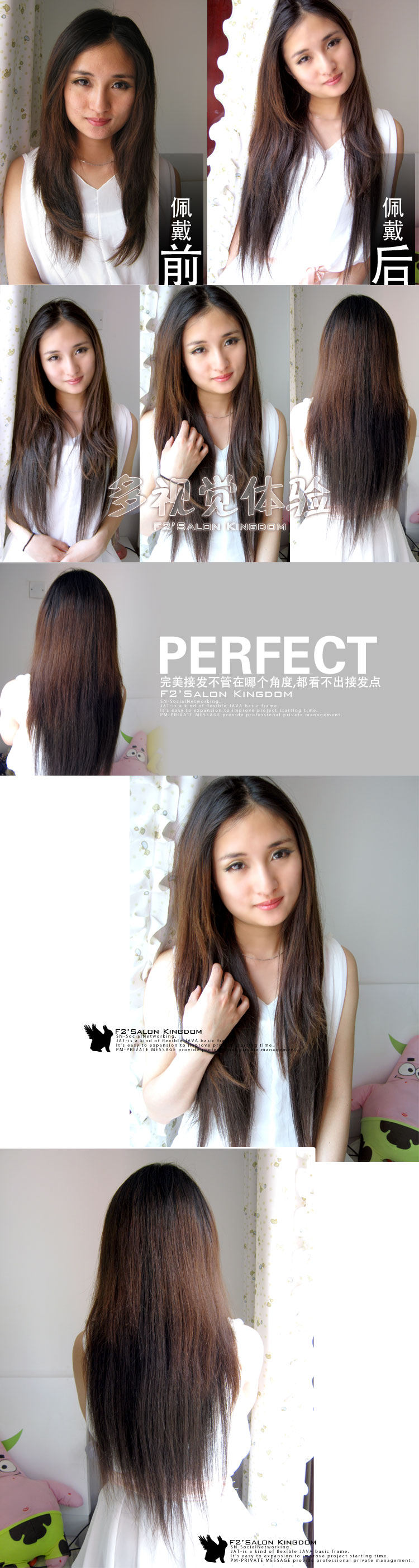 Extension mèches - Ref 219688 Image 15