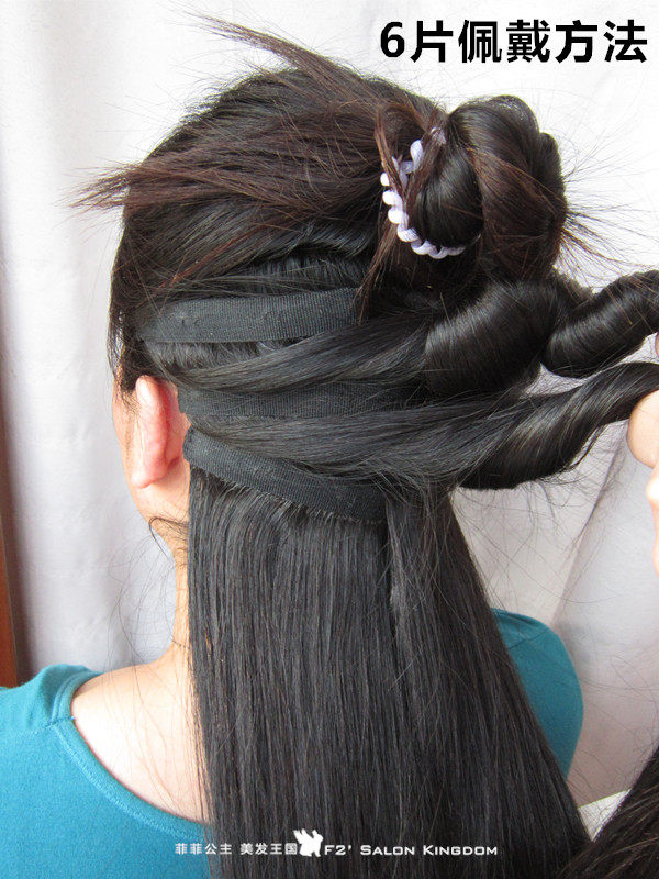 Extension cheveux - Ref 219002 Image 20