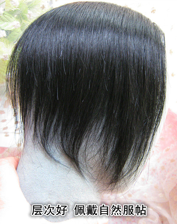 Extension mèches - Ref 219335 Image 48