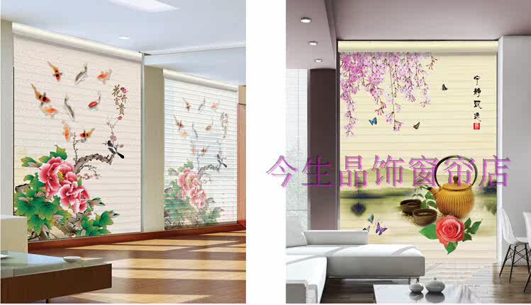 Шторы рулонные 3d打印香格里拉帘卷窗帘双层遮阳卧室客厅儿童公主房阳台定制图案