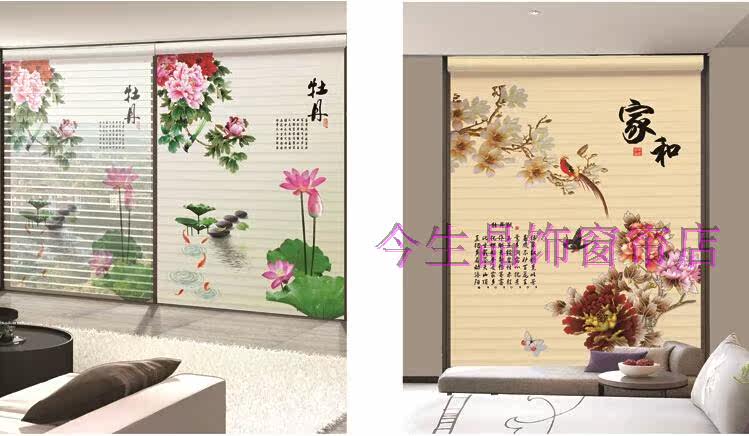 Шторы рулонные 3d打印香格里拉帘卷窗帘双层遮阳卧室客厅儿童公主房阳台定制图案