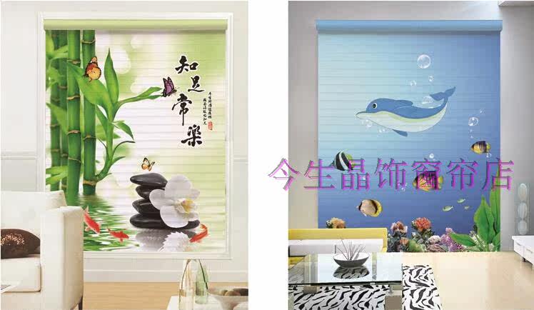 Шторы рулонные 3d打印香格里拉帘卷窗帘双层遮阳卧室客厅儿童公主房阳台定制图案
