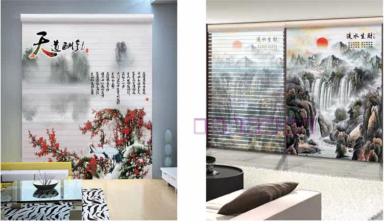 Шторы рулонные 3d打印香格里拉帘卷窗帘双层遮阳卧室客厅儿童公主房阳台定制图案