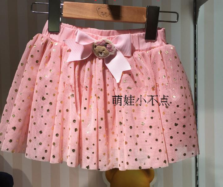 Jupe fillette - Ref 2053596 Image 5