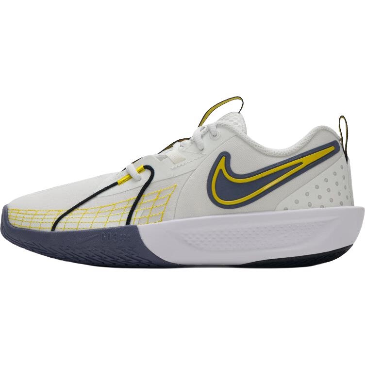 Nikeg.T Cut 3 Se Comfortable, Versatile, Non-Tiring, Non-Slip, Anti-Odor Training Shoes Hj3903-101
