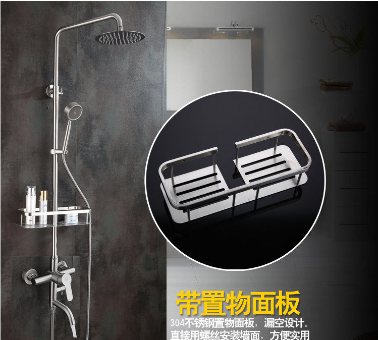 Смеситель для душа 304不锈钢大淋浴花洒套装淋浴器浴室卫生间拉丝水龙头增压冷热 OTHER