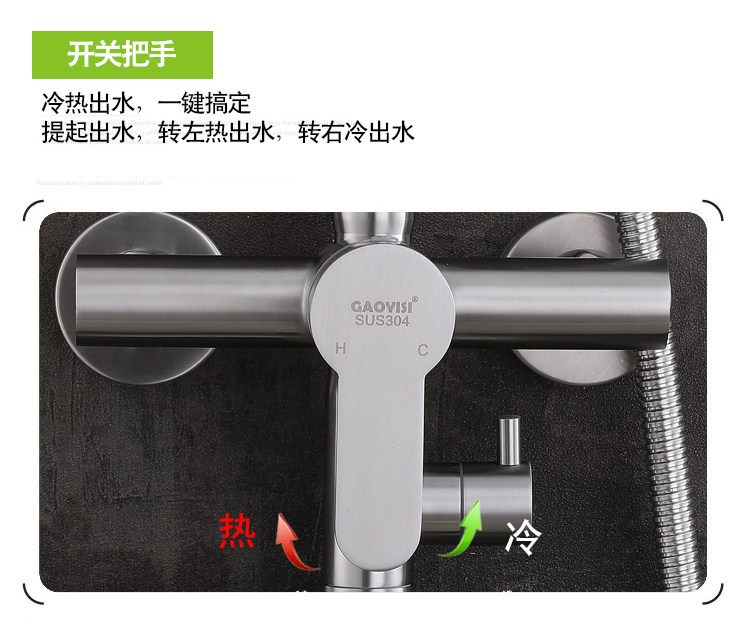 Смеситель для душа 304不锈钢大淋浴花洒套装淋浴器浴室卫生间拉丝水龙头增压冷热 OTHER