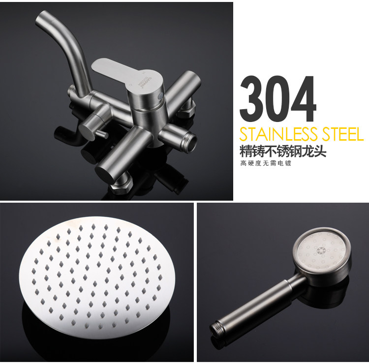 Смеситель для душа 304不锈钢大淋浴花洒套装淋浴器浴室卫生间拉丝水龙头增压冷热 OTHER