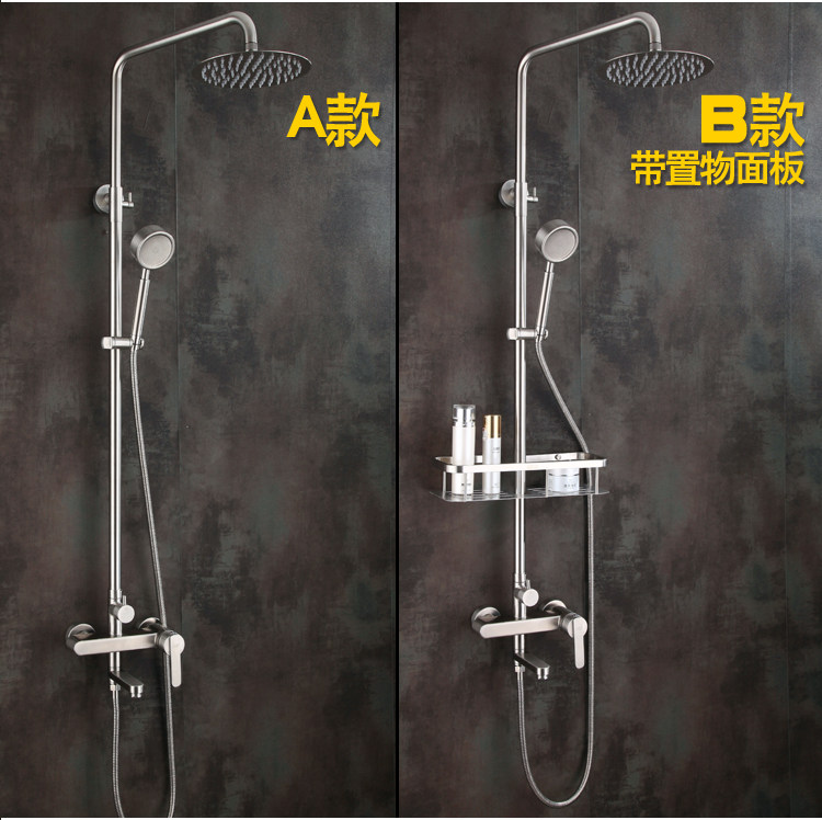 Смеситель для душа 出口德国包邮全sus304不锈钢大淋浴花洒套装水龙头浴器不含铅增压 OTHER