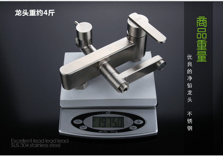 Смеситель для душа 出口德国包邮全sus304不锈钢大淋浴花洒套装水龙头浴器不含铅增压 OTHER