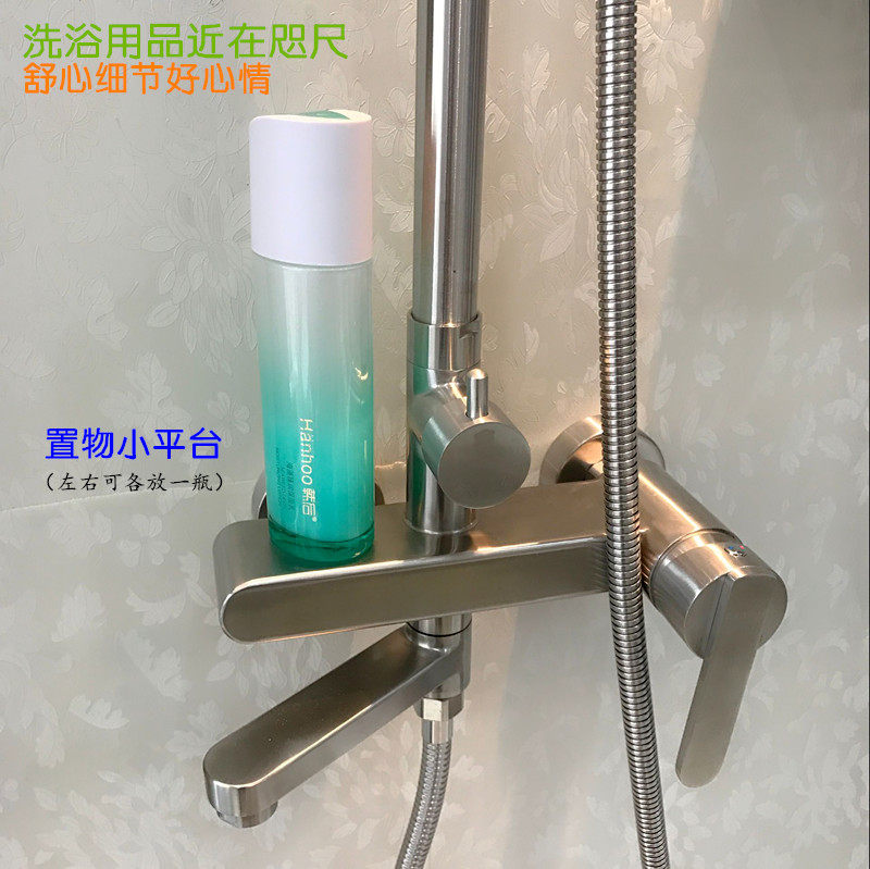 Смеситель для душа 出口德国包邮全sus304不锈钢大淋浴花洒套装水龙头浴器不含铅增压 OTHER