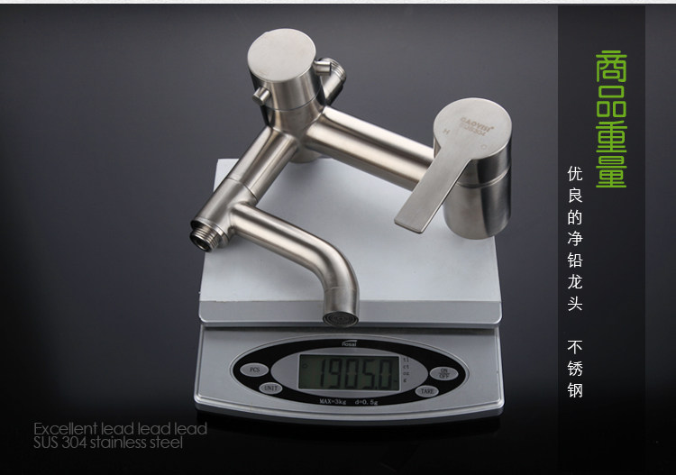 Смеситель для душа 304不锈钢大淋浴花洒套装淋浴器浴室卫生间拉丝水龙头增压冷热 OTHER