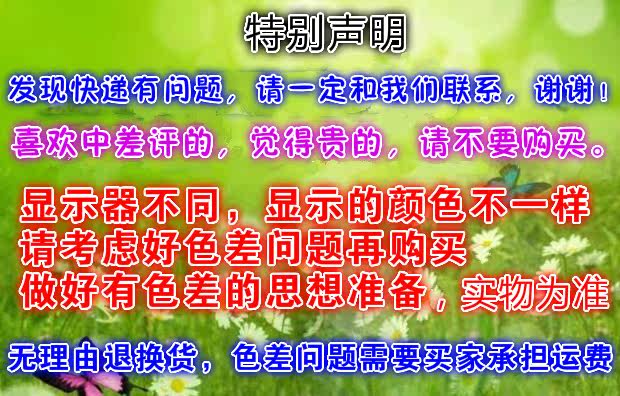 Broche femme en dentelle - Ref 1183444 Image 29