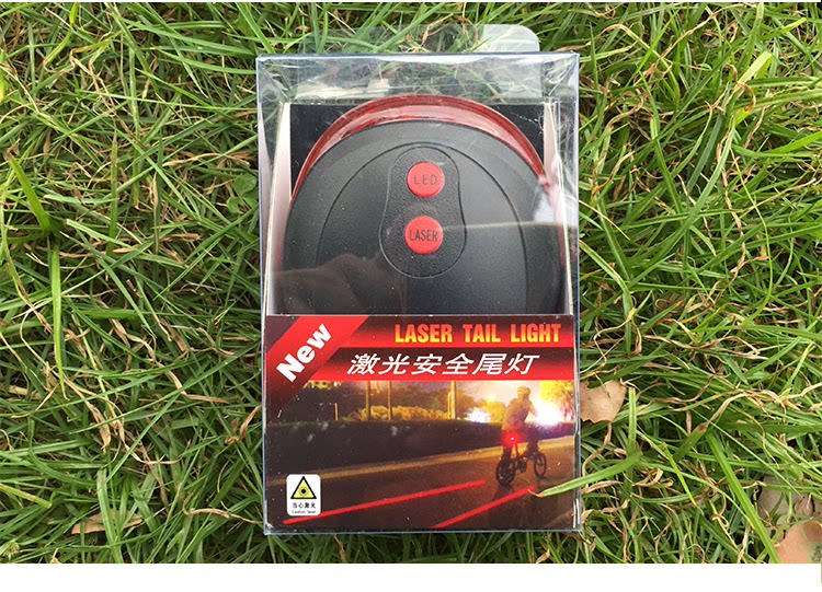 Eclairage pour vélo - Ref 2401229 Image 27