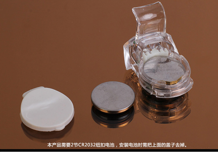 Eclairage pour vélo - Ref 2399680 Image 29