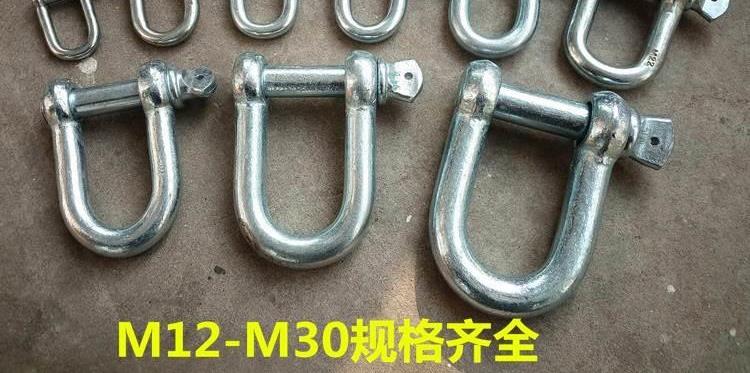 Khuôn GB nâng tai cường lực công cụ cáp treo vòng khóa móc treo móc treo móc vít Daquan kéo - Dụng cụ thủy lực / nâng bộ bơm dầu thủy lực