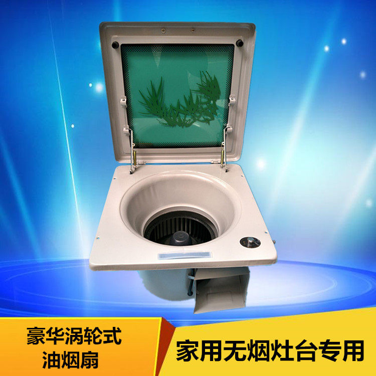 Tai San Force Exhaust Fan Powerful Kitchen with ventilator range hood 10-inch exhaust fan Smoke Window Style Home Mute