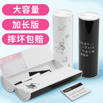 Xueba stationery box pencil box girls high school students Net red pen box creative pen bag tremble with simple Korean version of boys new Korean multi-function ins tide large capacity tremble cylindrical cylinder