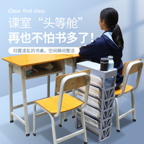 Book bag desk storage high school students small simple desk hanging bag desk side bookshelf hanging book bag book storage junior high school students book storage rack shelf artifact