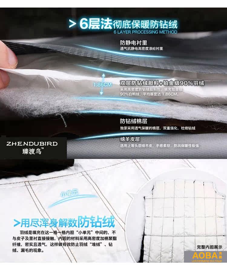 Blouson homme   OTHER - Ref 3122414 Image 20