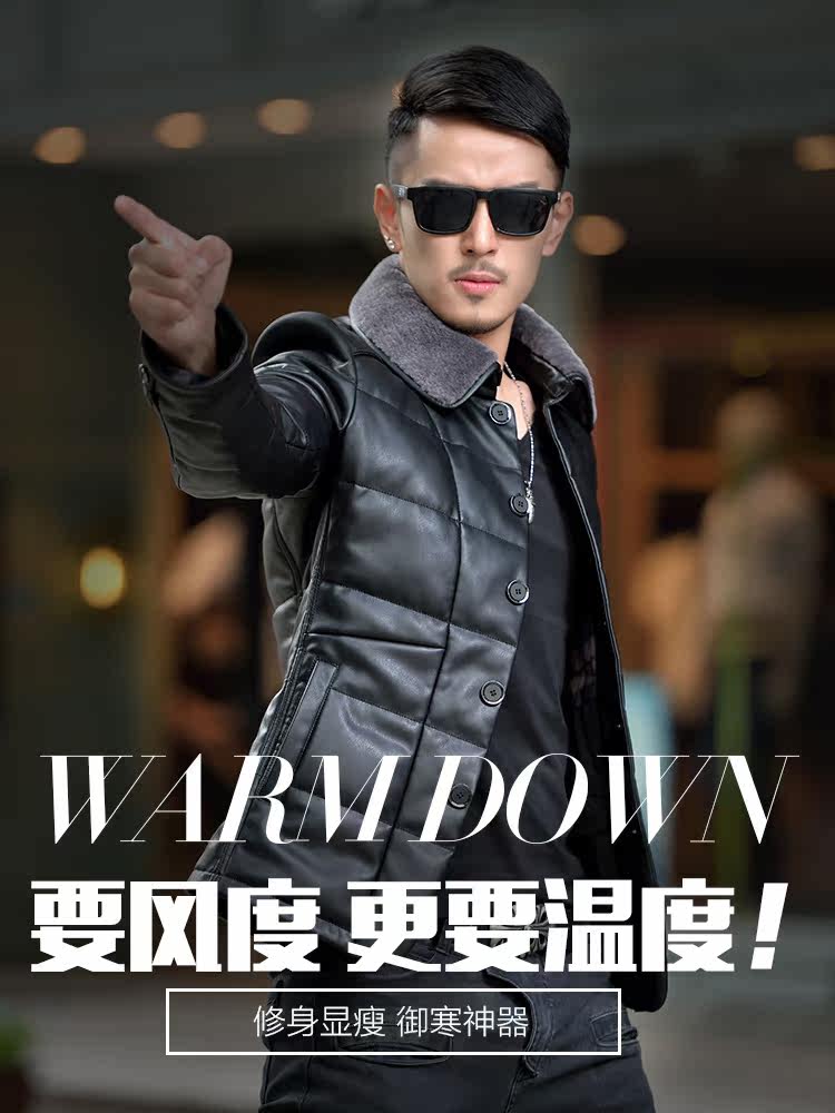 Blouson homme   OTHER - Ref 3122414 Image 10