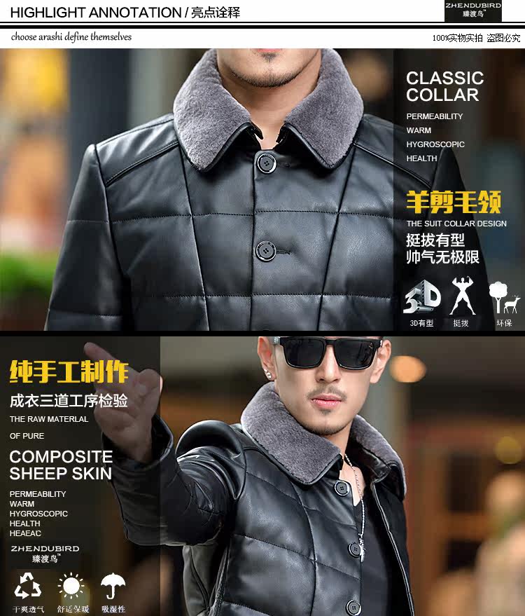 Blouson homme   OTHER - Ref 3122414 Image 12