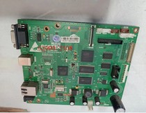 Boside G2108 2000 3000 3106 motherboard barcode new motherboard