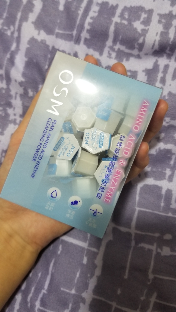 欧诗漫珍珠氨基酸洁颜粉送打泡器性价比最高，使用一个月后真实上手体验_搜券