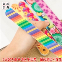 Korean style beauty manicure for university dormitory fashionable printed double-sided nail file sanding strips and sanding strips