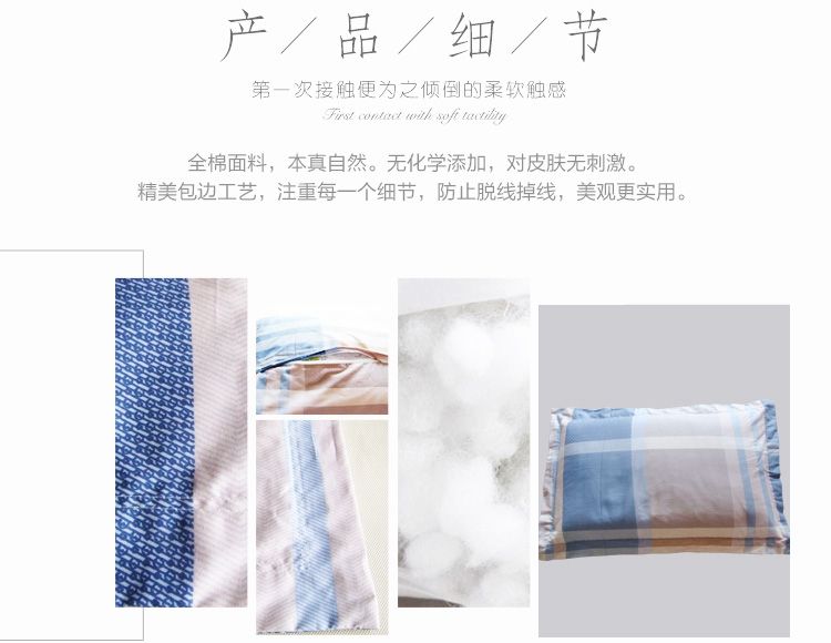 Gối đơn dành cho học sinh mẫu giáo trẻ em gối da kiều mạch lõi gối dài cổ gối bé bé gối bông - Gối