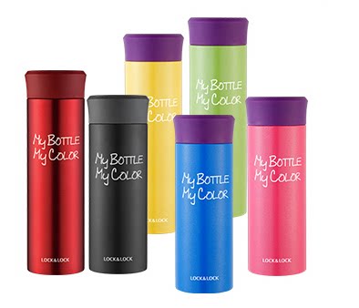 Locklock colourful insulation cup LHC4020B(330ml) blue