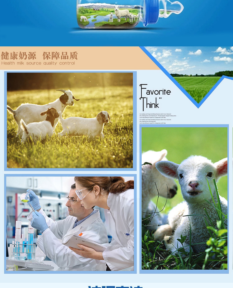 Pháp Alanwei skim sữa bột sữa 400g bột sữa thú cưng bổ sung dinh dưỡng cho mèo con mèo con sữa bột sữa dê - Cat / Dog Health bổ sung sữa cho chó mẹ